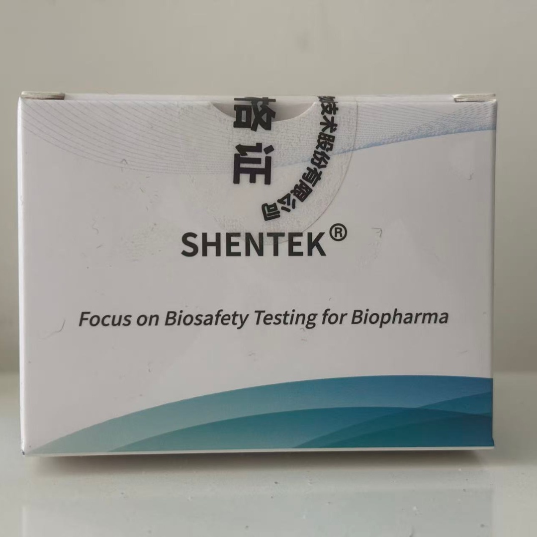 CHO残留DNA检测试剂盒